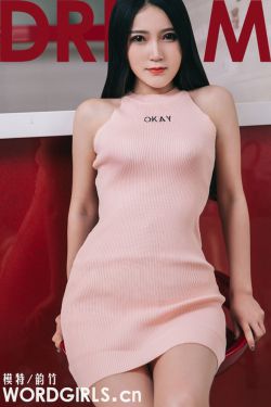 于冠华儿子于竞超